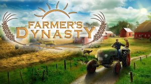 Farmer's Dynasty
