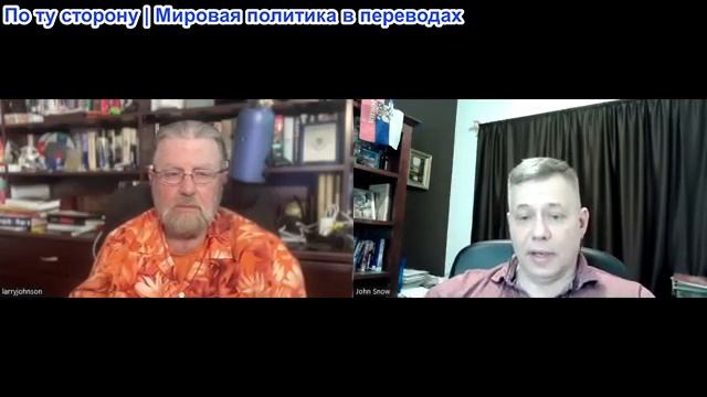 Станислав Крапивник - Ларри Джонсон: Даже Папа недостаточно хорош для Трампа. И другие истории
