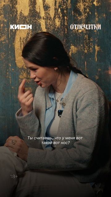 Главная улика  у них в руках!