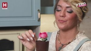 Горшок для цветов | ПРО УЮТ