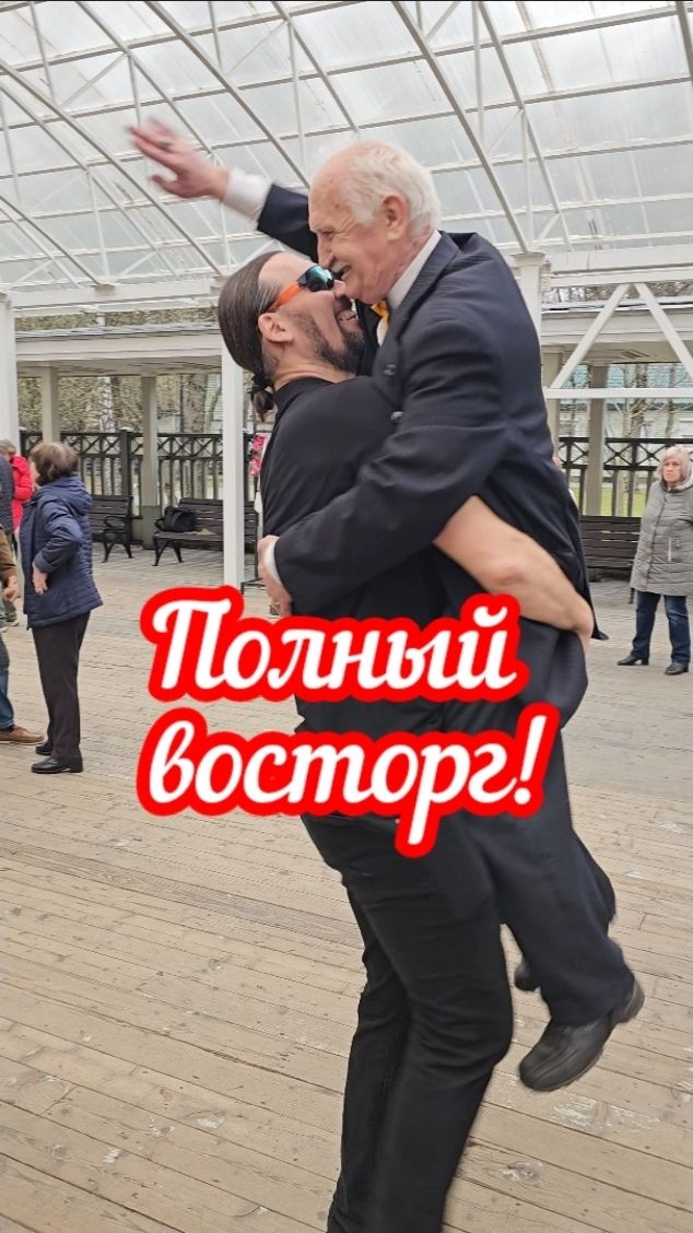 🔥Невозможно оторваться 💥💯❤️👍🔥