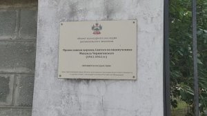 Геленджик.Церковь Михаила Черниговского