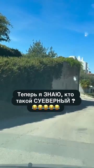 Взрослый юмор  Подпишись