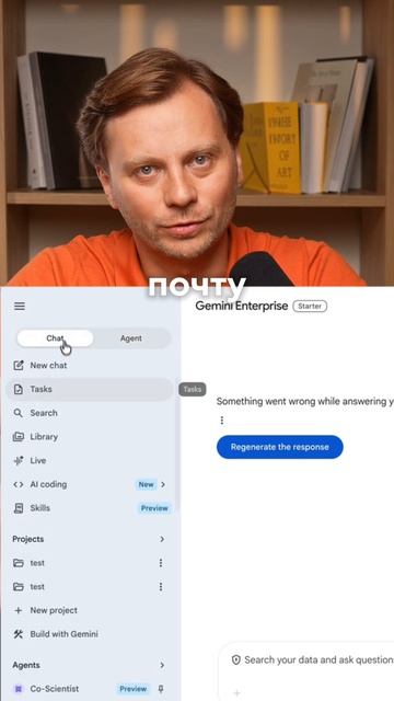 Гугл обогнал Anthropic и выпустил настоящего ИИ-агента