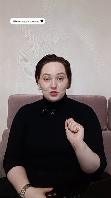 Ругаюсь на ошибки в личном письме ЕГЭ. Часть 1