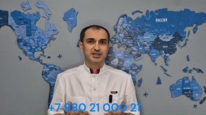 Что больней выдернуть 3 зуба или ЭВЛК? Флеболог Москва.