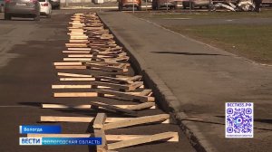 Второй этап благоустройства площади Революции начинается в Вологде