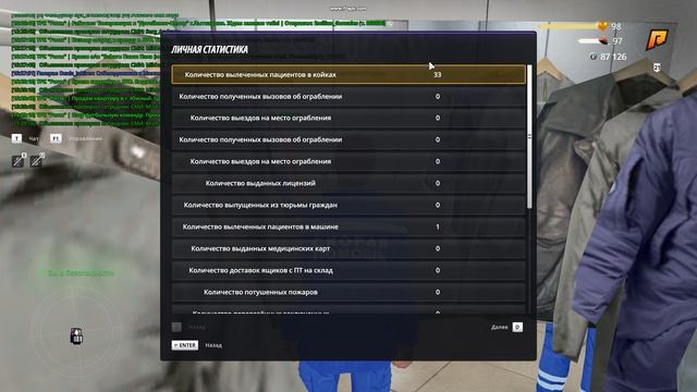 Gta_sa 2026-04-16 15-29-20-63