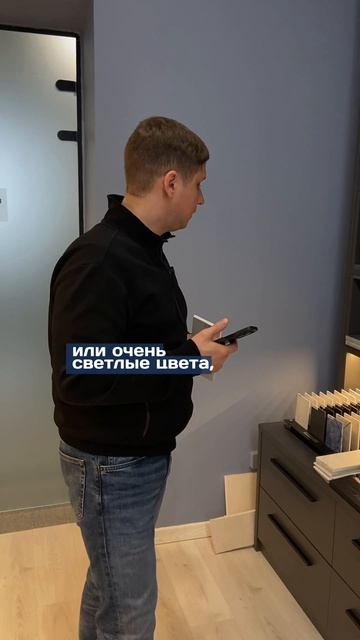 Один из рабочих дней: подбираем кварцевый агломерат для подстолья стола