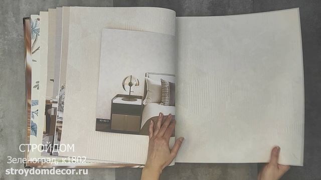 Обои Roberto Borzaggi Ekaterina