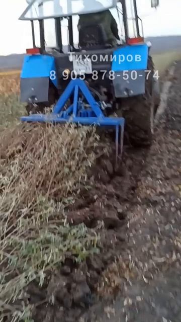 Выкопочный плуг