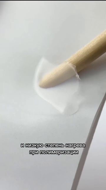 новая база от уно