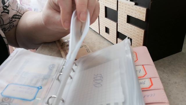 Распределяю сумма 2 831 чек 2 апрель