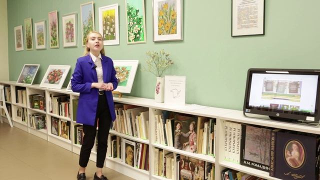 Золотая полка 2024