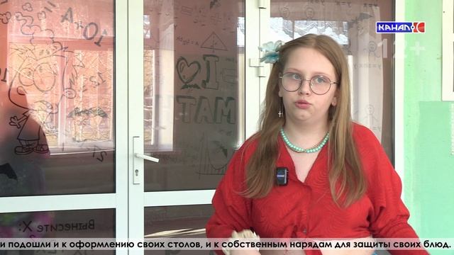 От стенгазеты до долмы: как 13-я школа знакомится с традициями через творчество и кухню