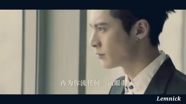 METEOR GARDEN 2018 ; Say something