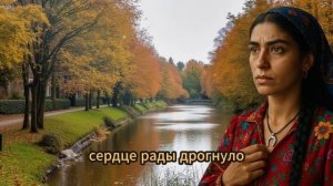 «ЦЫГАНКА В КЛЕТКЕ» .интересная история из жизни