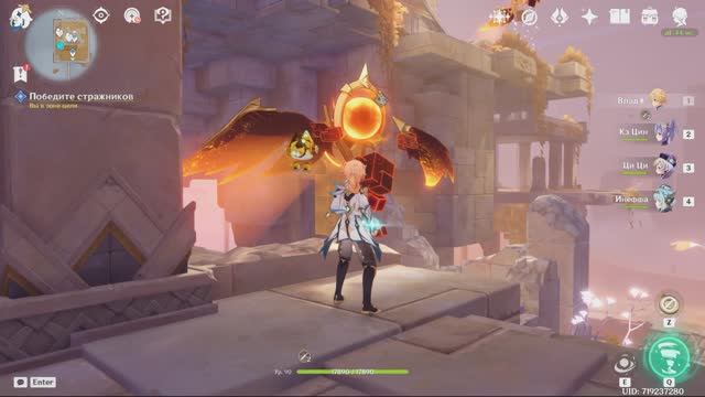 Genshin Impact // Чертоги в пустыне // (41)