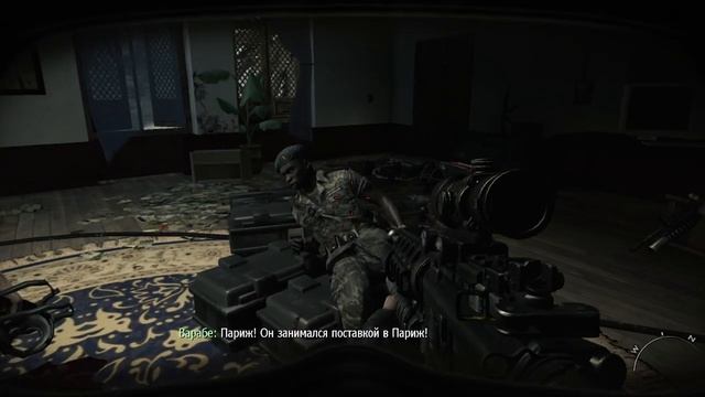 Call Of Duty: Modern Warfare 3 (2011) - Последняя глава современной войны