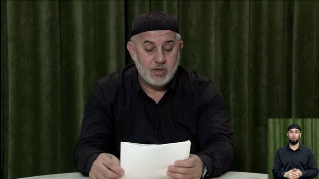 П1аьраска бийса 16.04.26