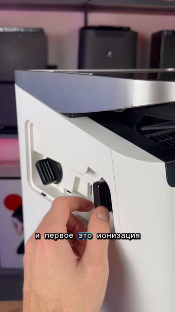 BORK A807 - это SHARP