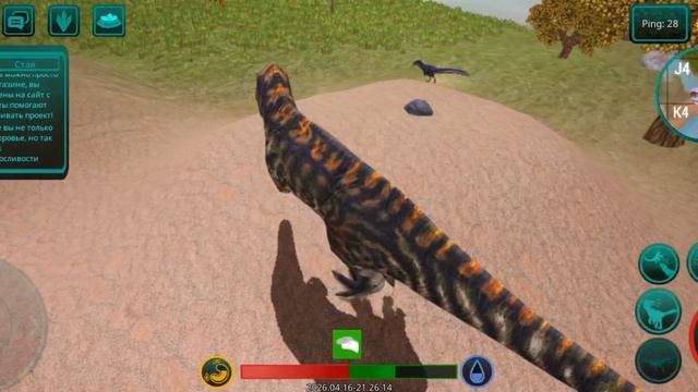 выживание за новую гигу💚🦖 (1 часть)