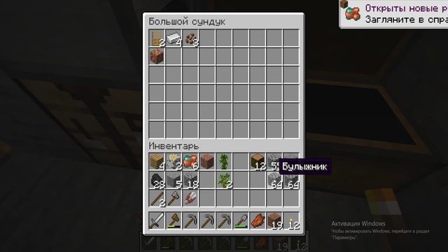 Выживание, нелепая смерть.