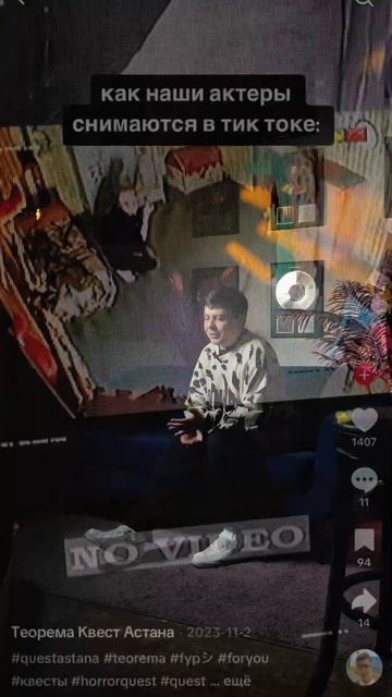 Давайте знакомиться с Rocket Lab