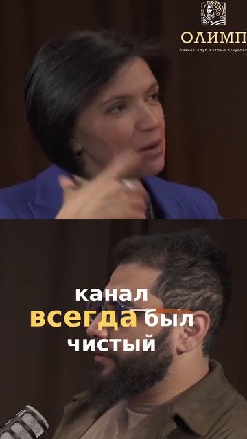 Высокий Уровень Энергии: Секрет Вечного Движения #shorts