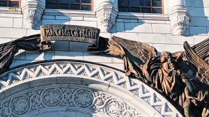 АВМ-СССР 2026 Веди Буденный нас в новую Москву.mp4