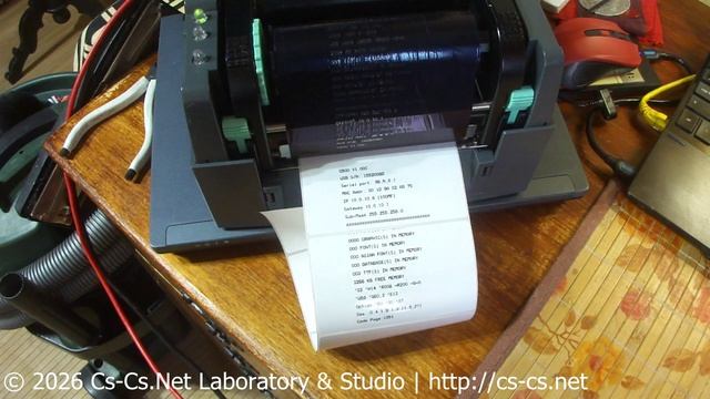 Cs-Cs: Печать наклеек из 1C CS CRM на принтере Godex по шаблонам EZPL