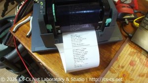 Cs-Cs: Печать наклеек из 1C (CS CRM) на принтере Godex по шаблонам (EZPL)