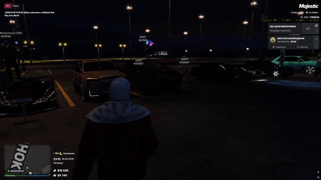 мой Id198658 нарушителя Id 91641-195857-195847 Dm по авто  04.16 - 23.20