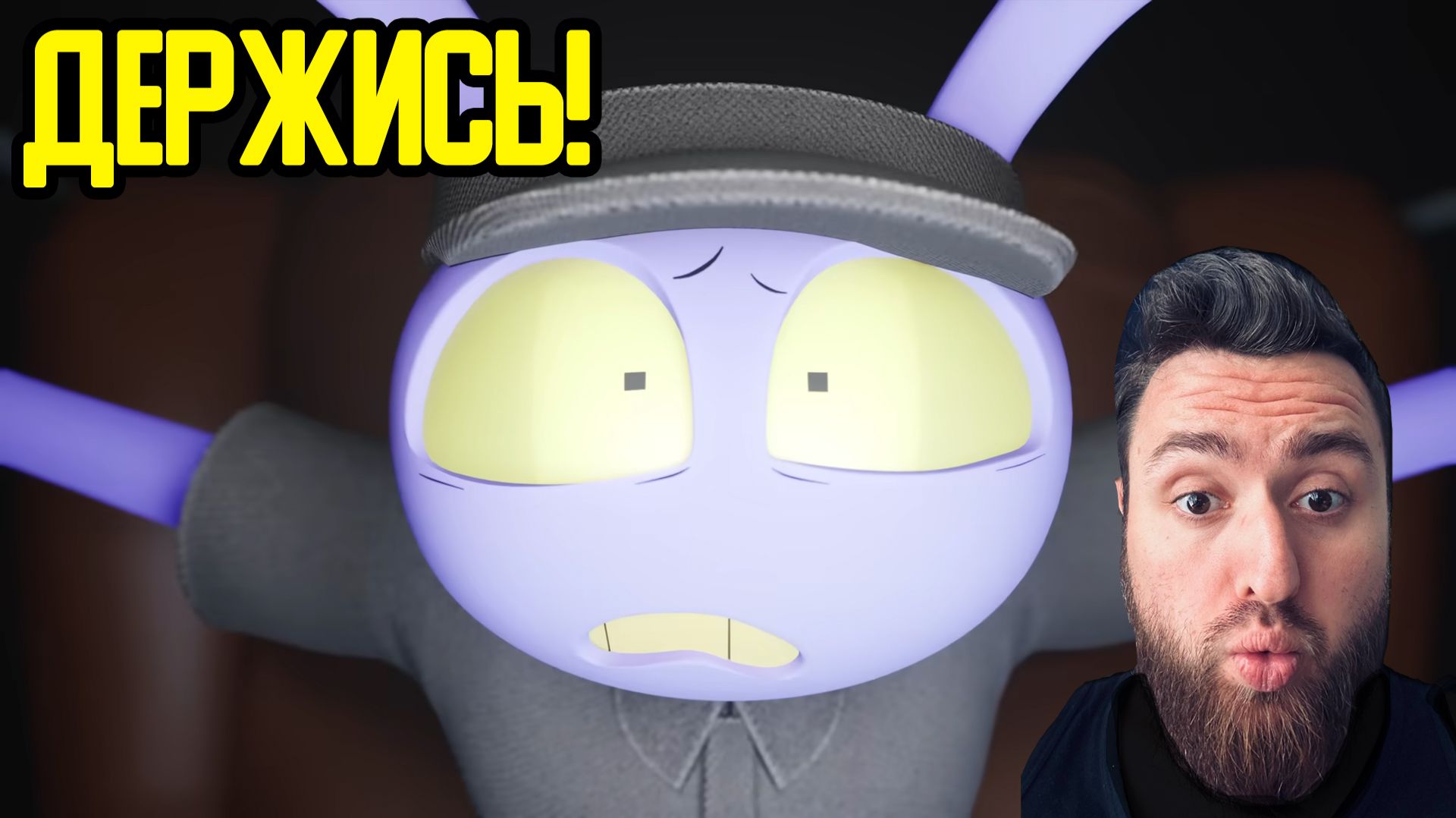 Всем КОНЕЦ! Удивительный Цифровой Цирк: Серия 4 ч.1