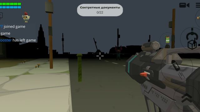 все рижимы в чикен ган ч.2.mp4