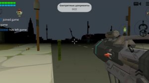 все рижимы в чикен ган ч.2.mp4