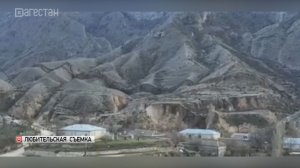 Километровый оползень сошел в реку в Дагестане в Левашинском районе