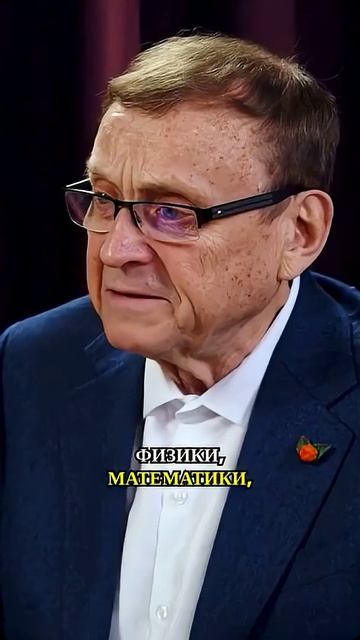 500 летний бал кровавых вампиров: как команда технократов и военных искала путь выхода?