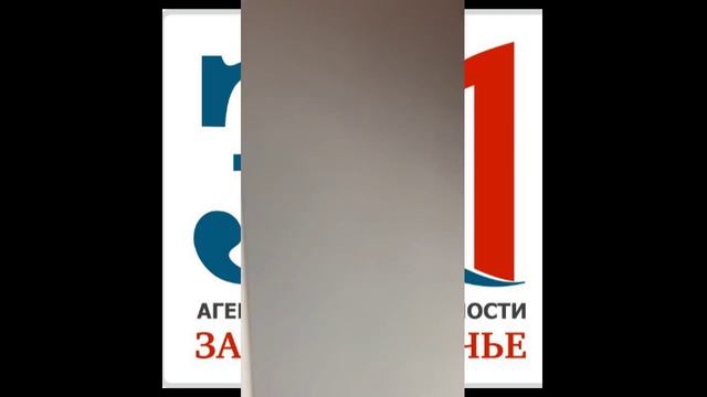 Аренда коммерческой недвижимости по адресу: Москва, Дмитровское шоссе, 169с17