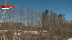 Новости Татарстана 15.04