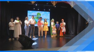 16.04.2026    В Киселевске прошел муниципальный этап конкурса «Семья. Экология. Культура»