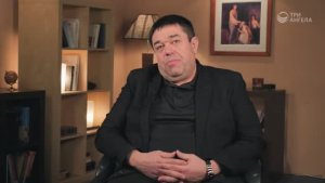 Геннадий Касап - Реальный Бог