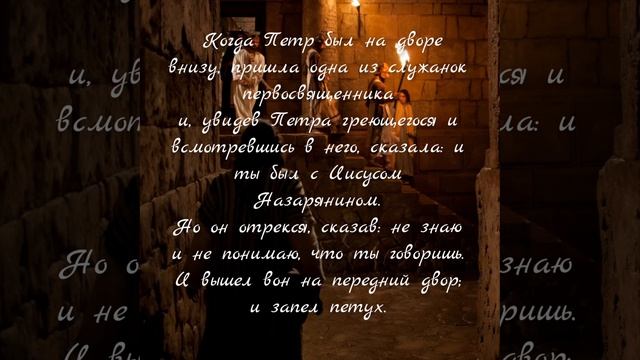 Прости что не рядом а издали.