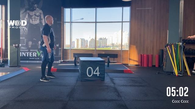 Комплекс 26.2 Петров Андрей