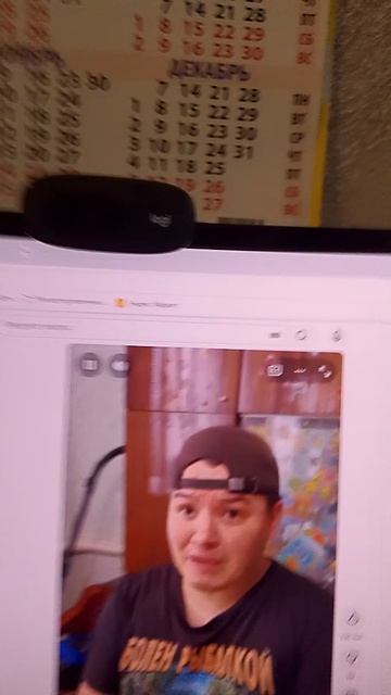 БАТЁК ОФФИЦАЛ. 2026.  14 Часть