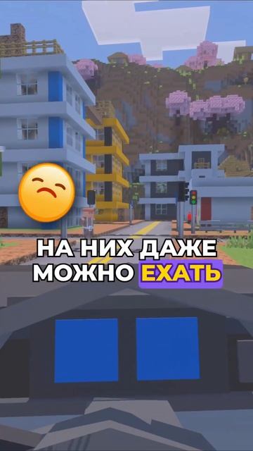 😎 ЛУЧШИЕ АДДОНЫ НА МАЙНКРАФТ БЕДРОК | MINECRAFT #майнкрафт #minecraft #майнкрафтпе #майнкрафтбедрок