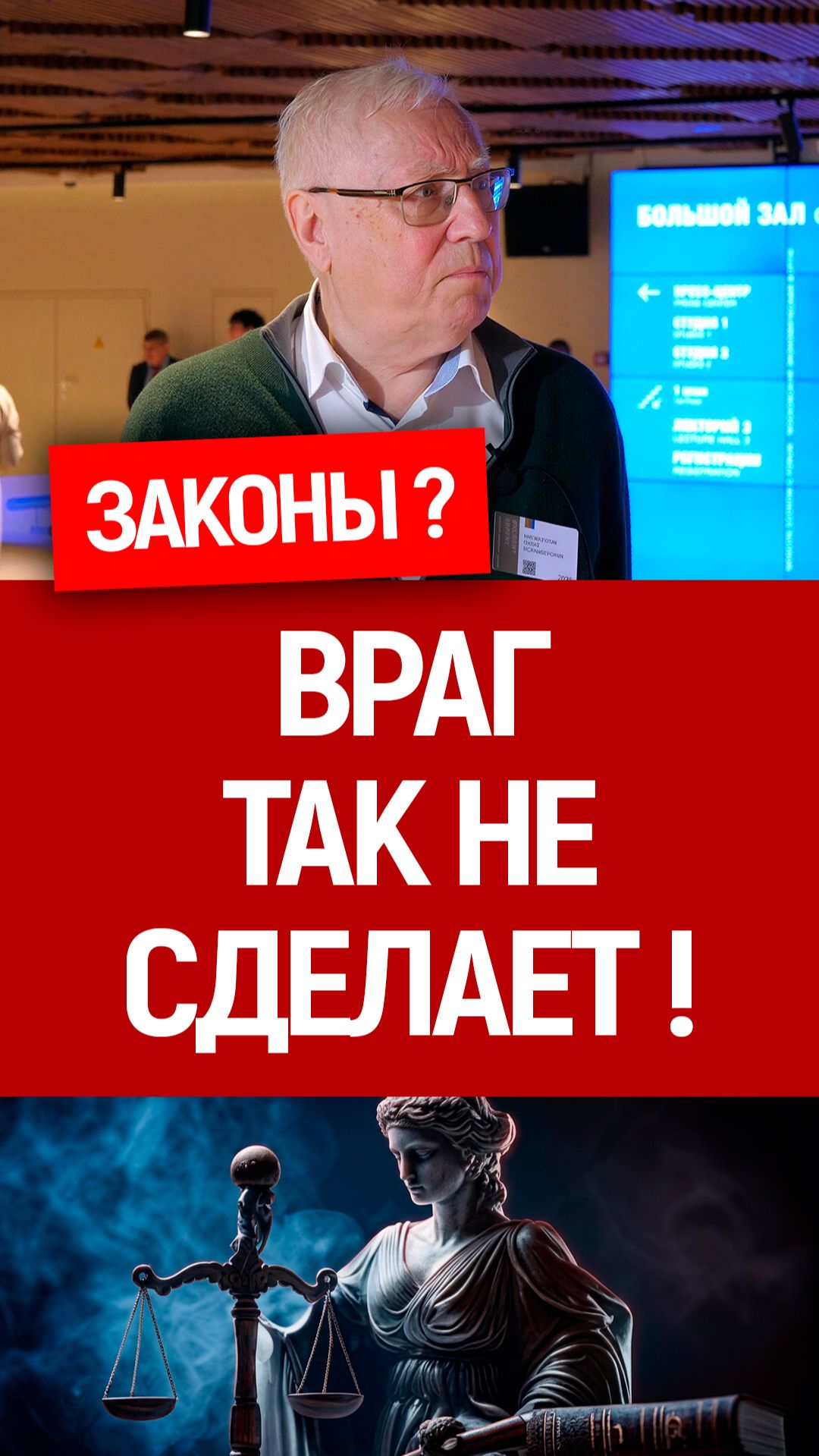 Молчите? А сколько нам осталось? Жесткий прогноз! Нигматулин. Экономика России