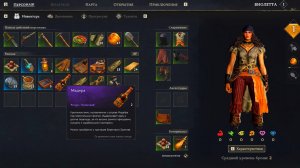 WINDROSE | ЛУТ В МОРЕ | КАКОЙ ПЛАВАЮЩИЙ ЛУТ  МОЖНО СОБРАТЬ | ЦЕННОСТЬ И РАЗНОВИДНОСТИ ЛУТА