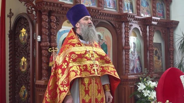 Проповедь иерея Александра Ткачева