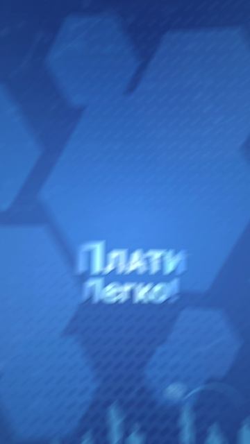 Как оплатить Netlify после введения санкций? netlify